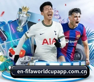 畅享世界杯 APP(FIFA Worldcup)